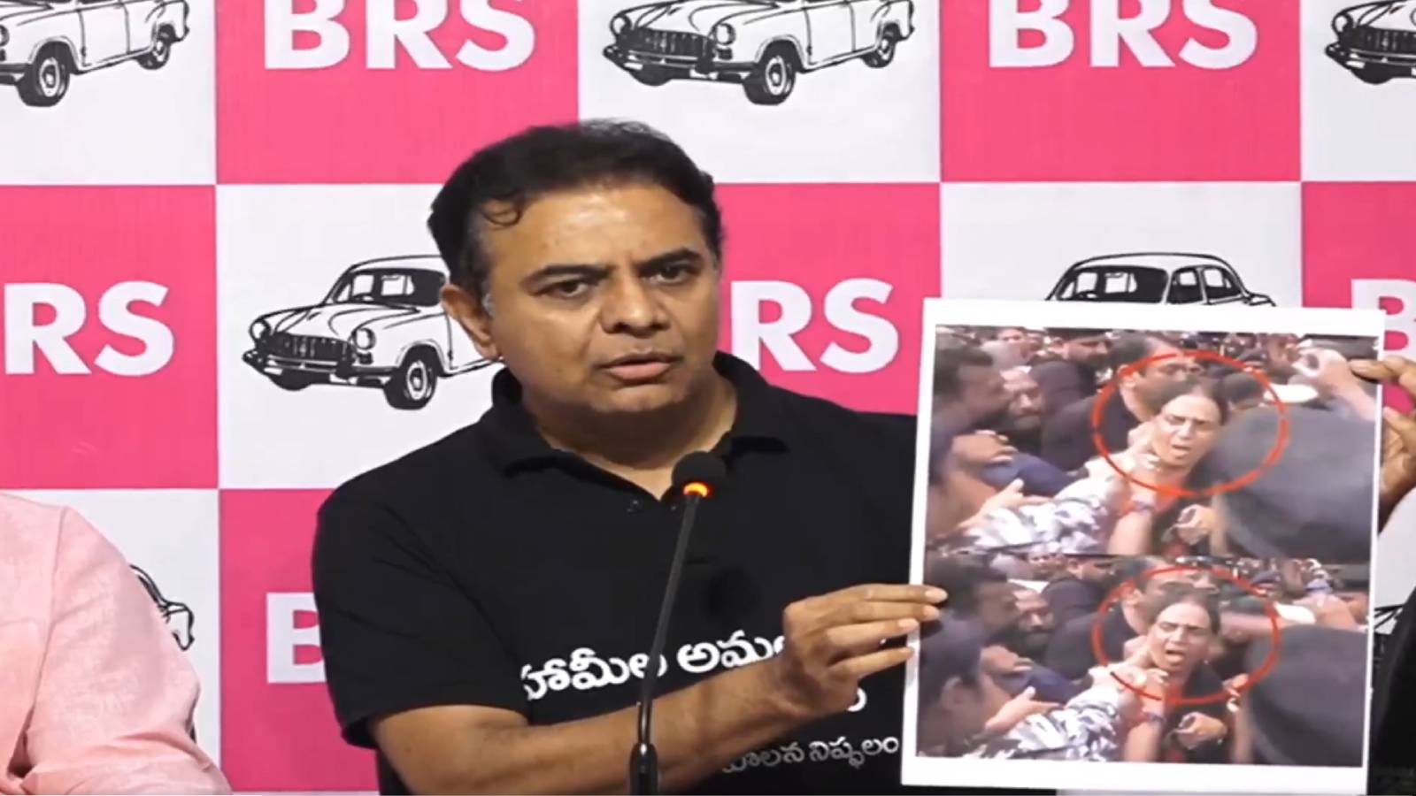 KTR and Jagan political dialogue reference