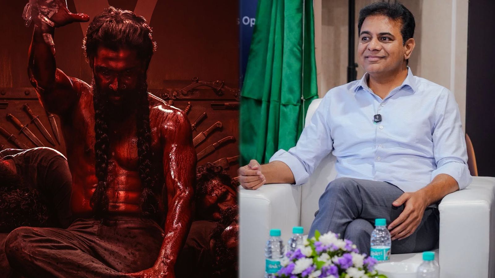 KTR watches Nani's The Paradise film