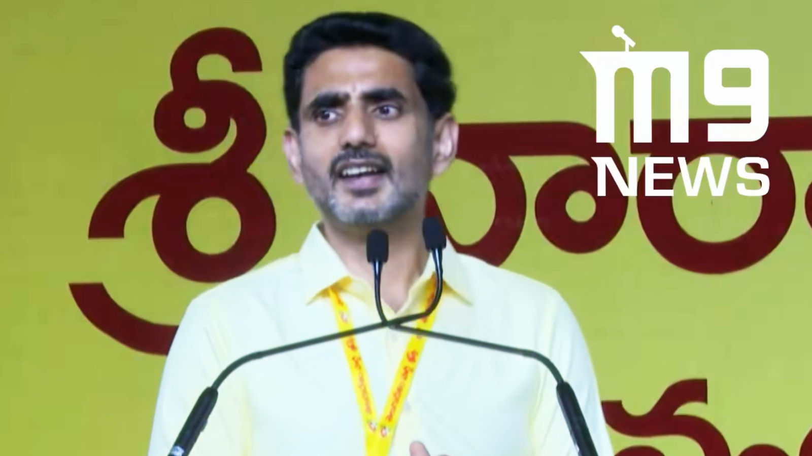 Nara Lokesh on 2029 alliance