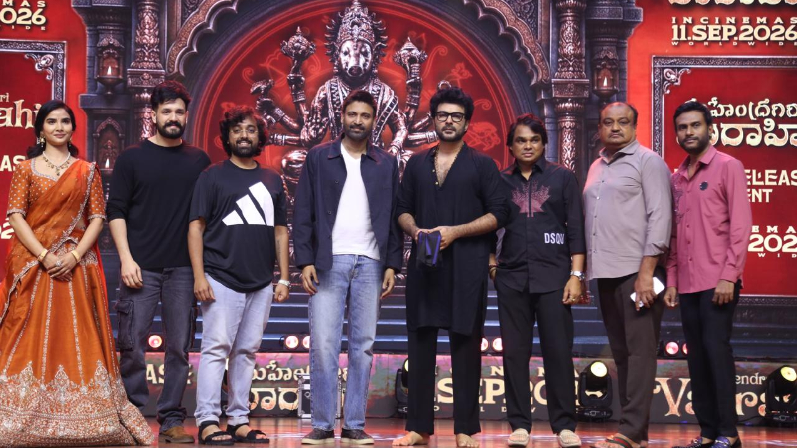 Mahendragiri Varahi pre-release event