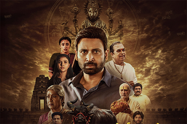 Sumanth in Mahendragiri Varahi Movie Review