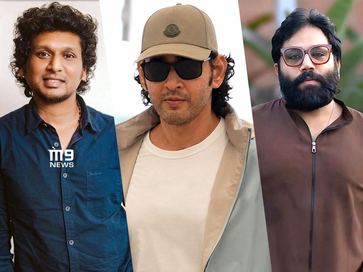 Mahesh Babu next film after Varanasi