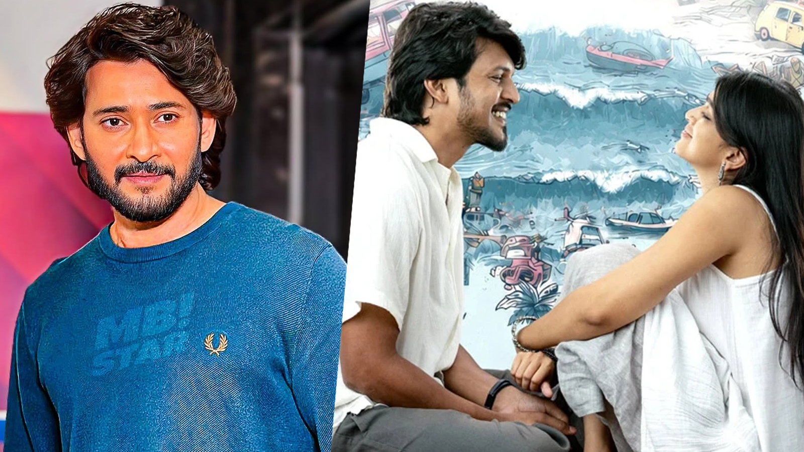 Mahesh Babu praises Romanchakam