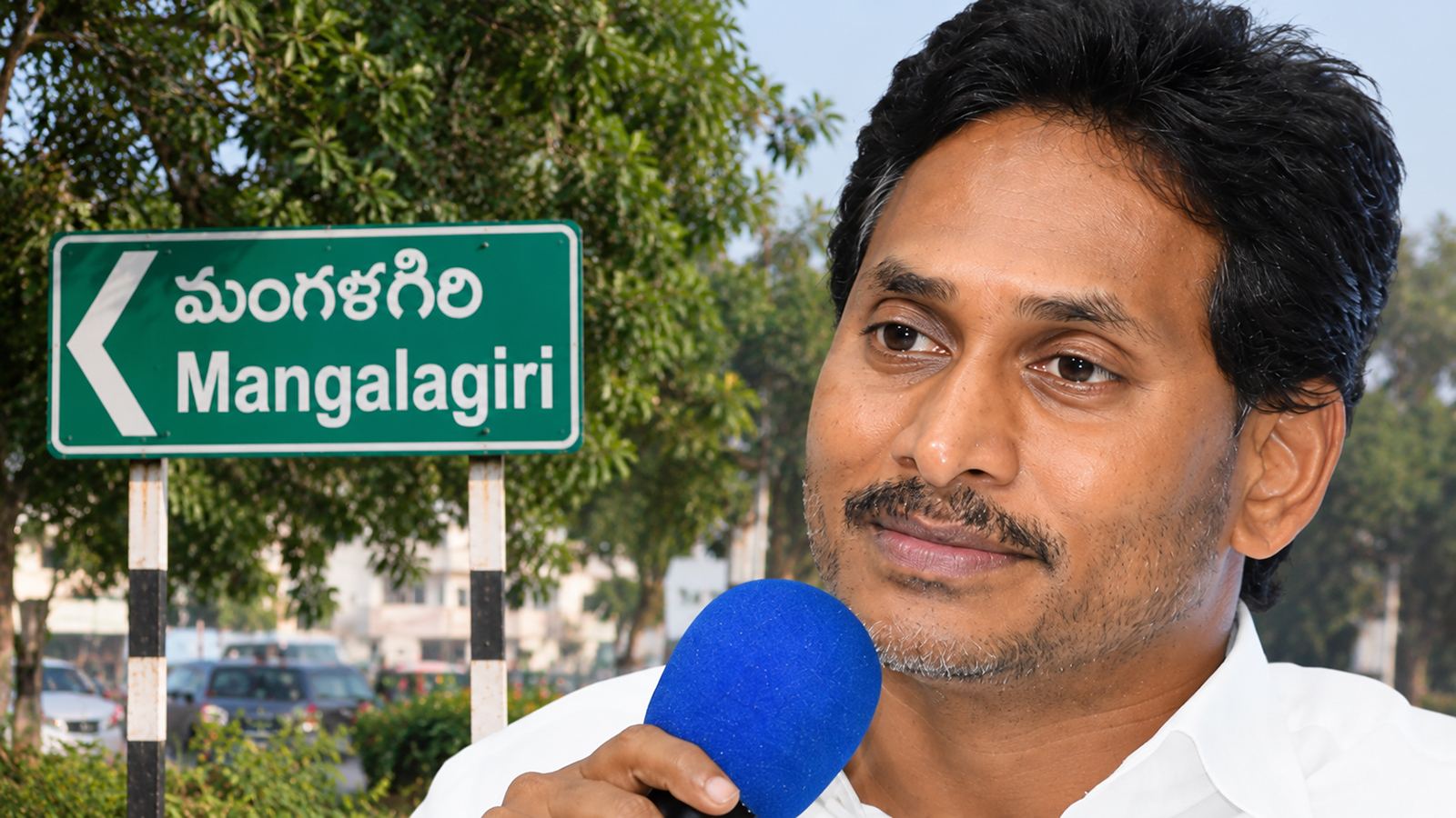 YSRCP changes Mangalagiri leadership