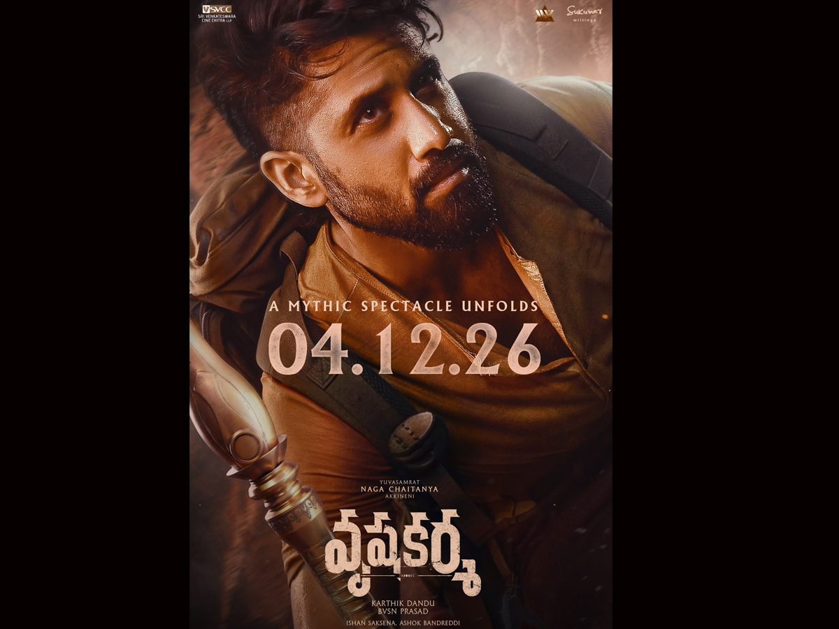 Naga Chaitanya's Vrushakarma