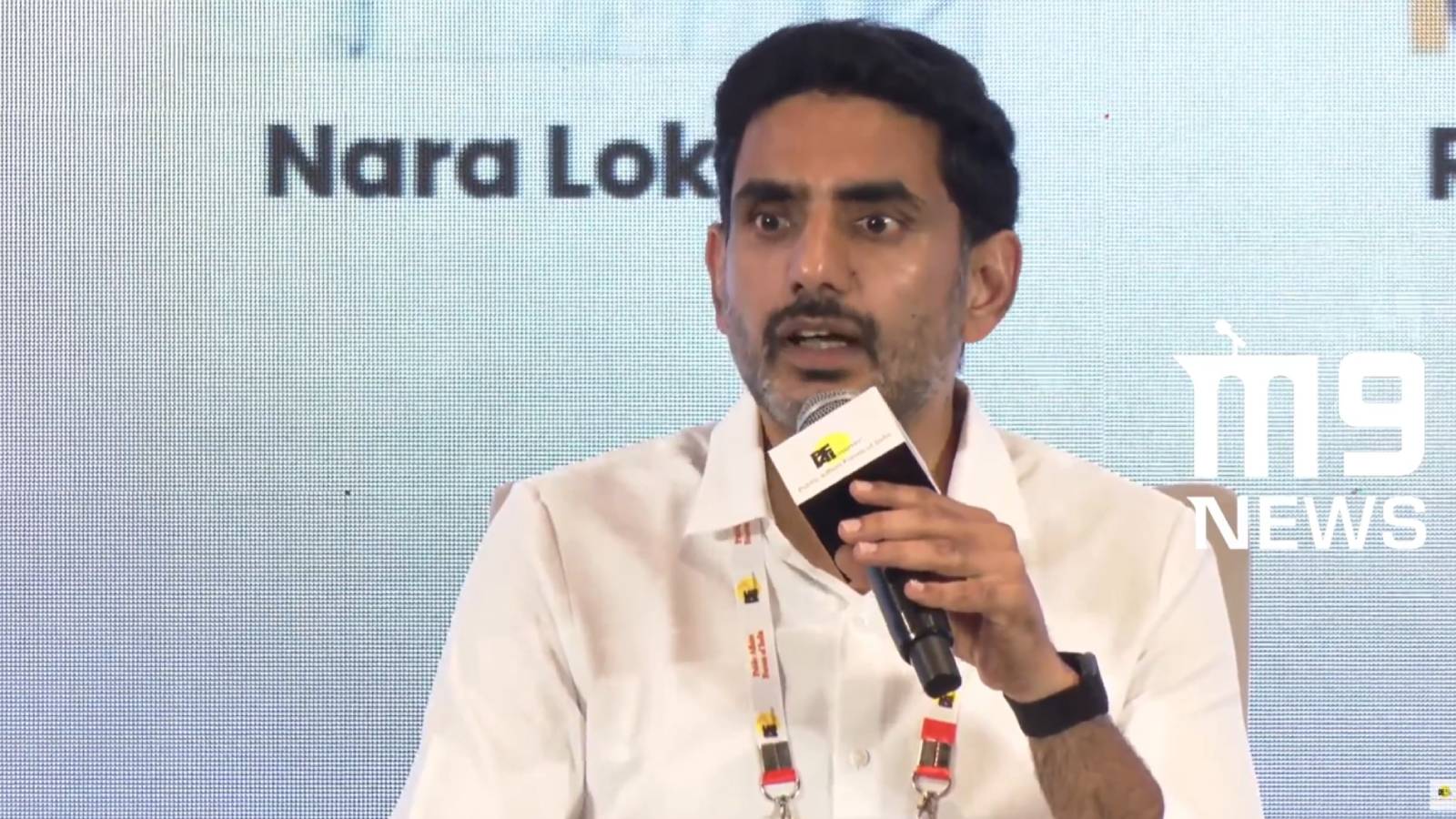 Nara Lokesh Explaind Google data centre in Vizag Water Issue