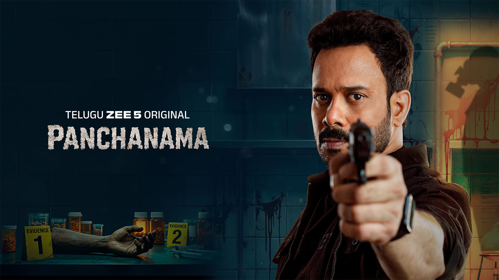 Panchanama Zee5 Telugu thriller review