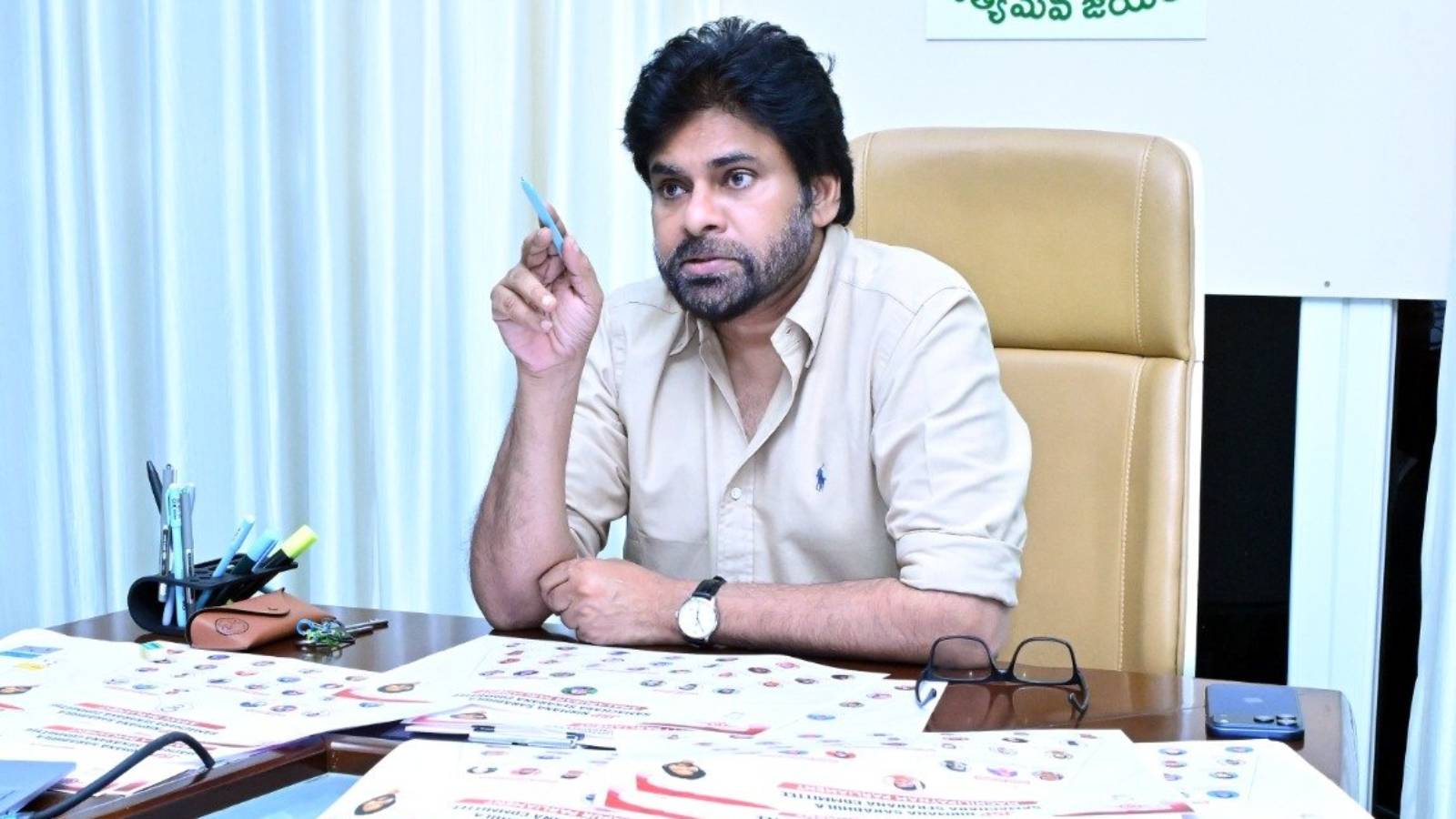 PK @ Kerala, But Works Happening In AP!