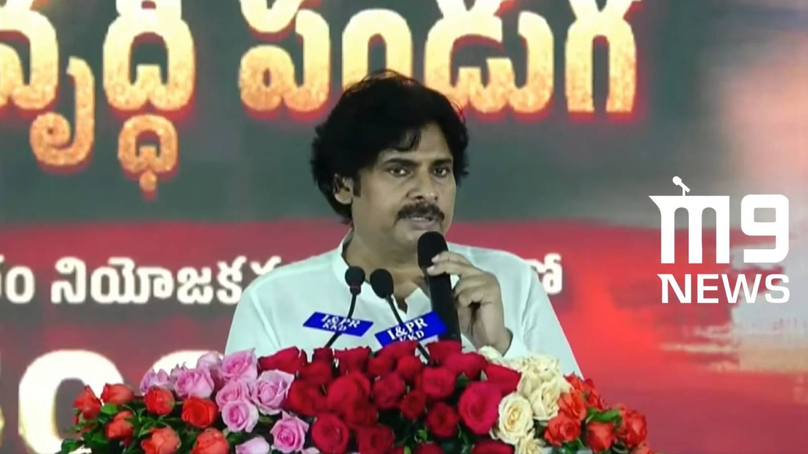 Pawan Kalyan on NDA alliance stability