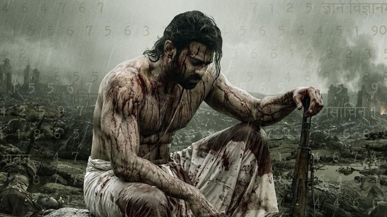 Prabhas Fauzi teaser update