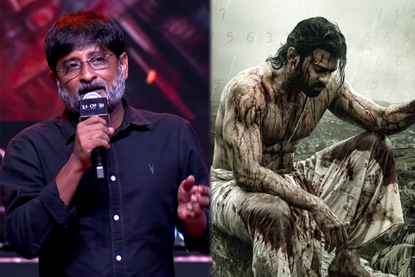 Prabhas Fauzi release date update