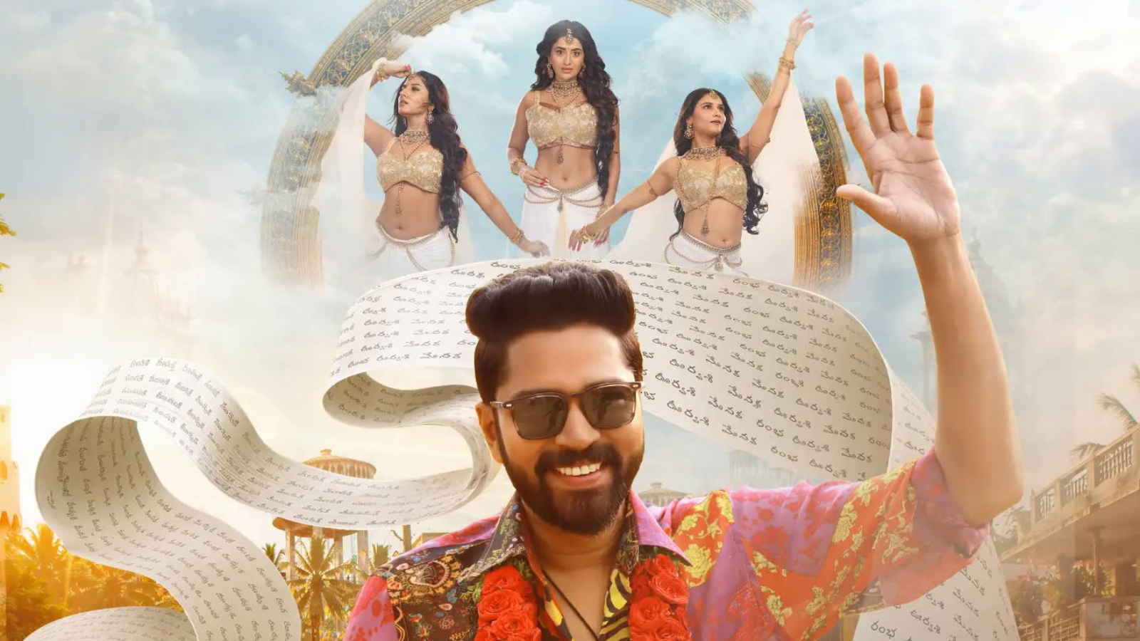 Ramba Oorvasi Menaka earns Rs. 4.40 crores+