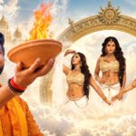 ‘రంభ ఊర్వశి మేనక’ సినిమా రివ్యూ: దేవకన్యలు సైతం కాపాడలేకపోయారు!