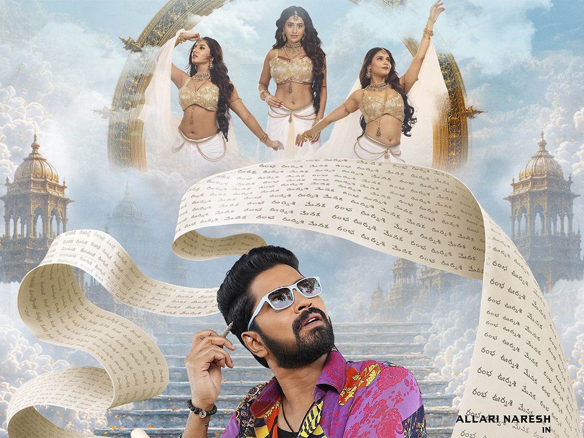 హీరోయిన్ల బొడ్లు బ్లర్ చేయించారట.. ఇదేం చోద్యం