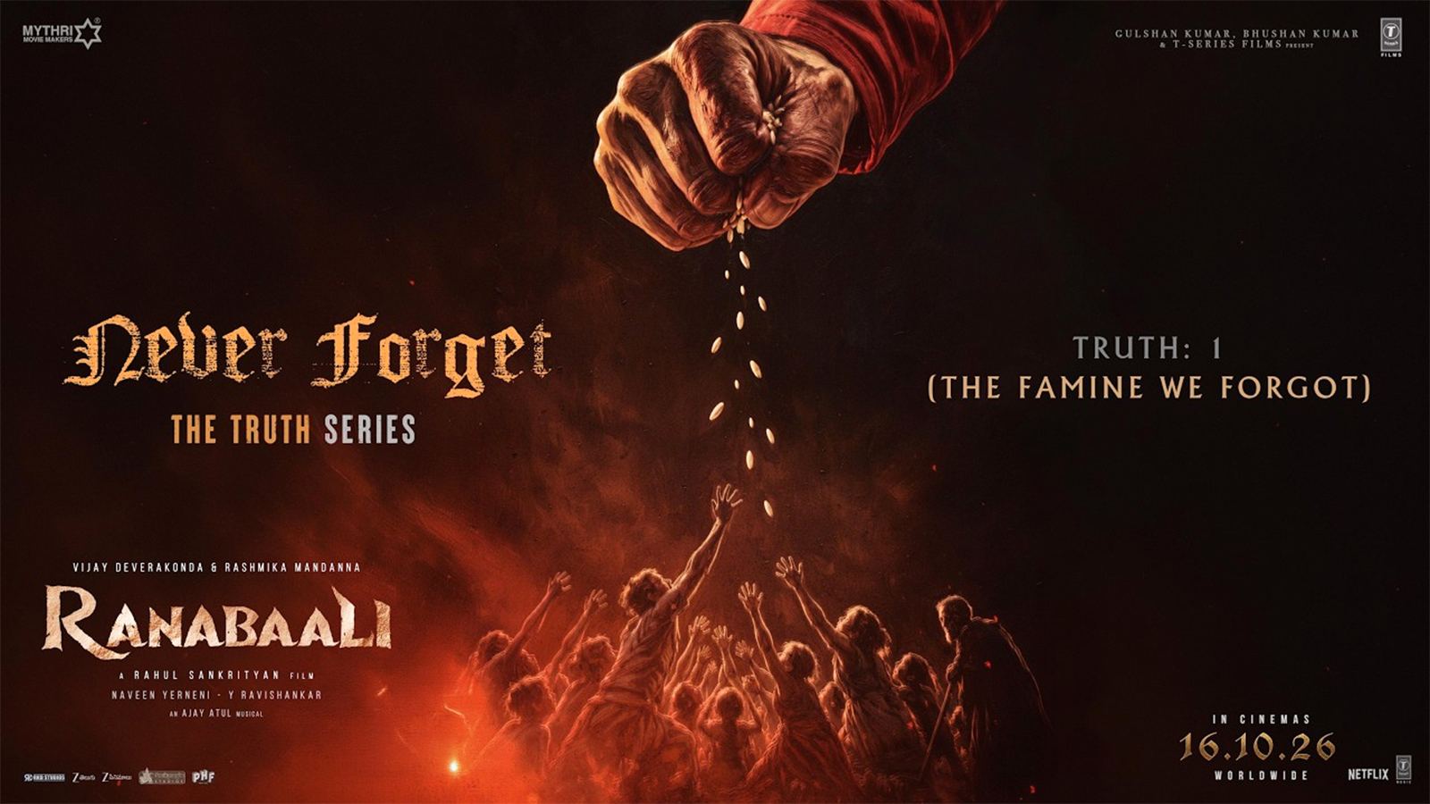 Ranabaali Movie
