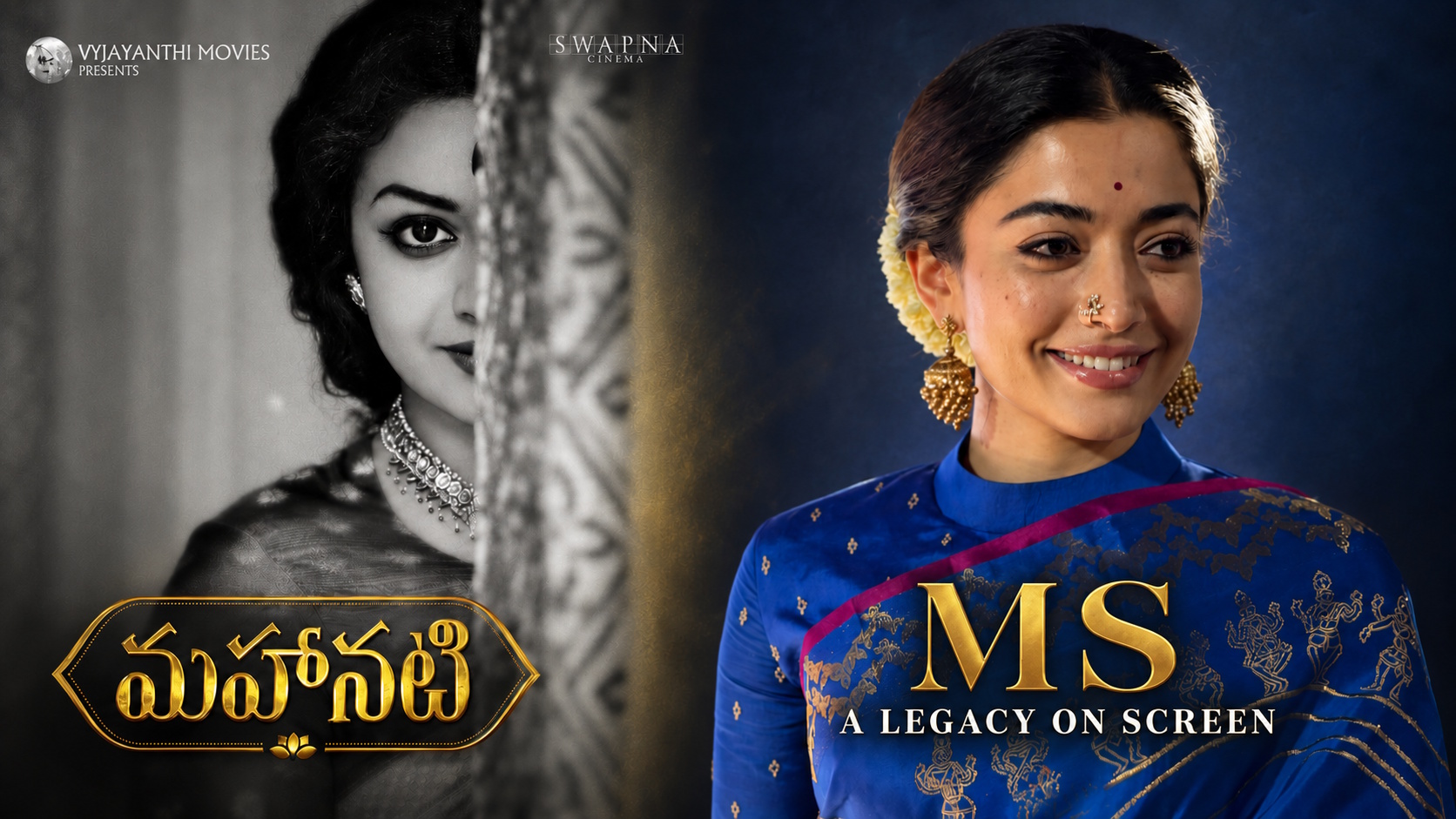 Rashmika MS Subbulakshmi Biopic Challenge