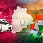 తెలంగాణ రాష్ట్రం ఏర్పడింది ఇందుకేనా?