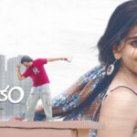 ‘రోమాంచకం’ సినిమా రివ్యూ: ప్రేమరహితం, హాస్యభరితం, ఉత్కంఠలోపితం!