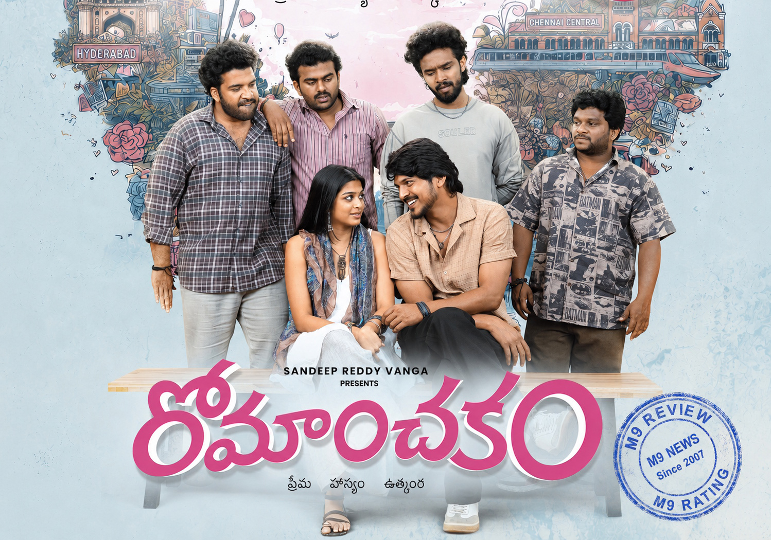 Sumanth Prabhas in Romanchakam Movie Review
