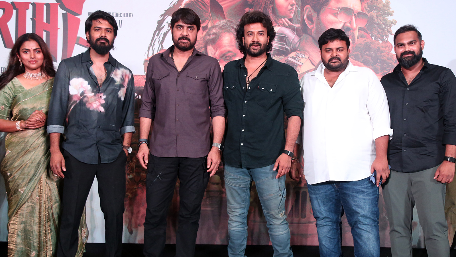 Samavarthi Teaser