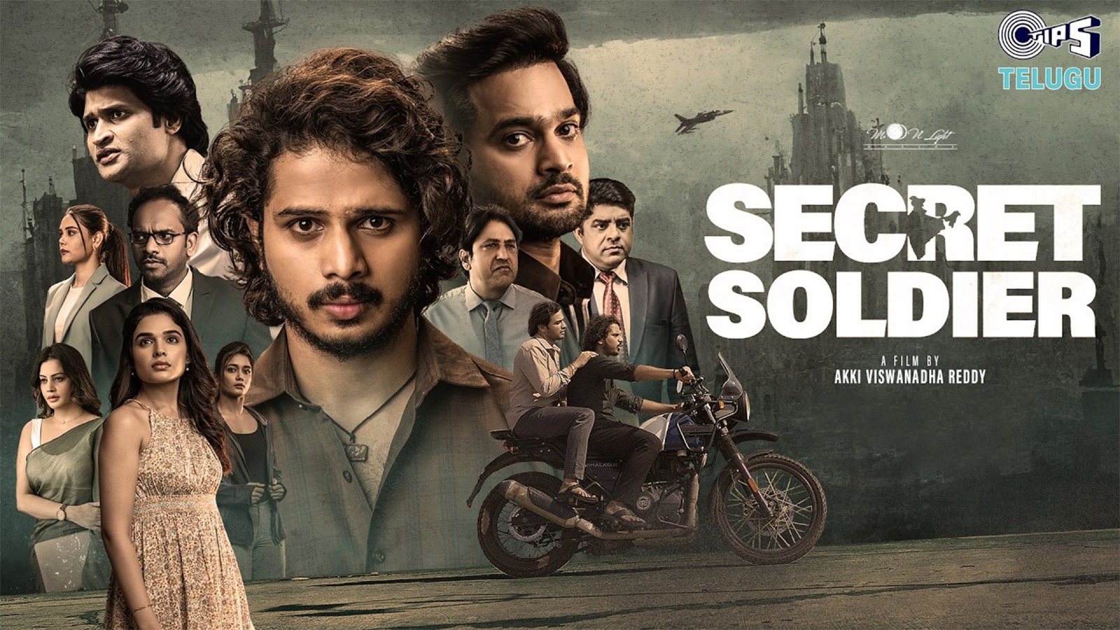 Secret Soldier Movie Review & Rating