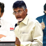 సెప్టెంబర్ 9: మూడు పార్టీలకు చరిత్రే…