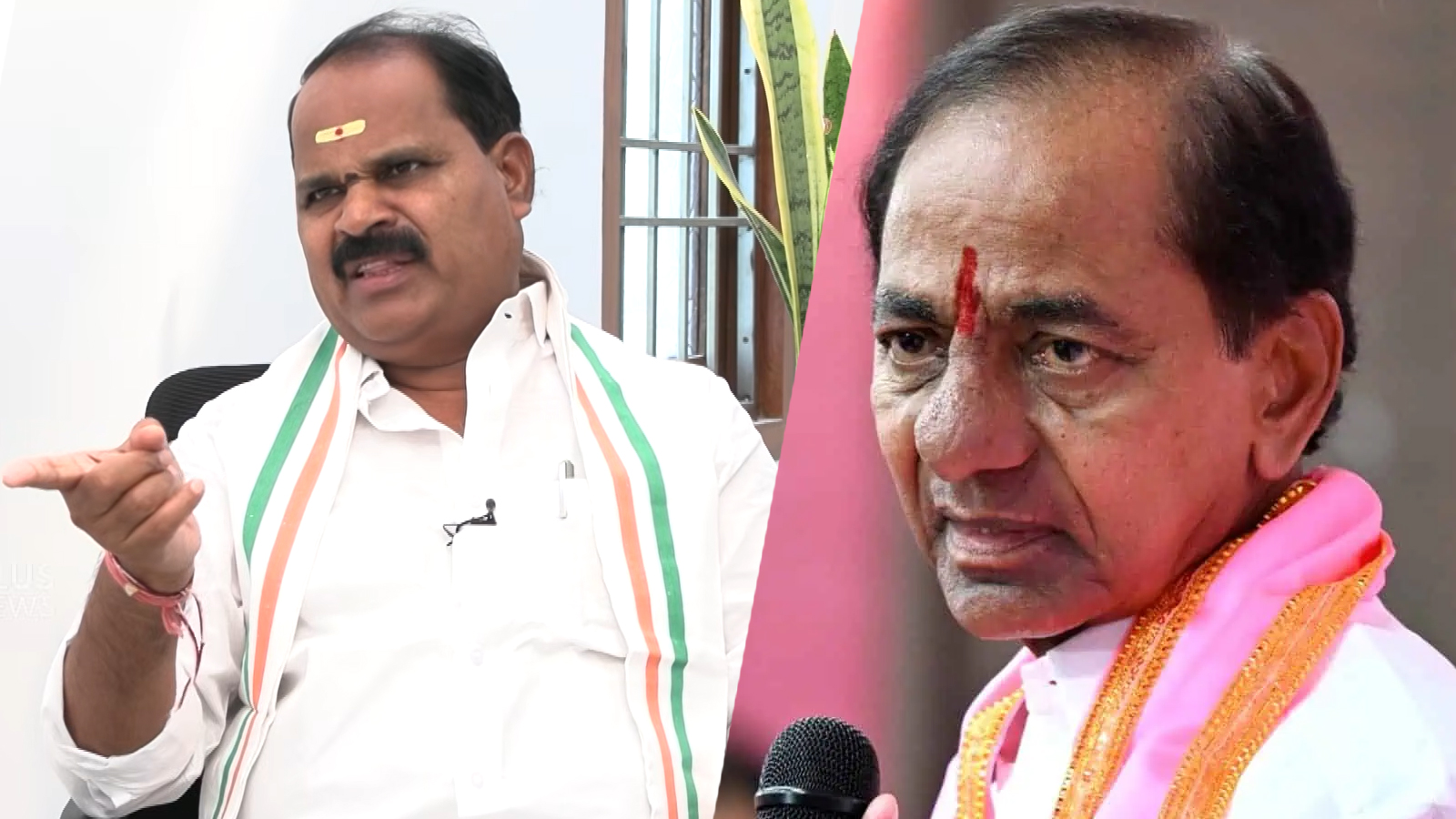 KCR Saavu Koruthunnam: TG Cong Losing It?