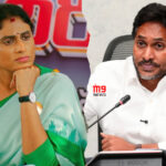 షర్మిల రీ ఎంట్రీ కోసం జగన్ ఎదురుచూస్తున్నారా.?