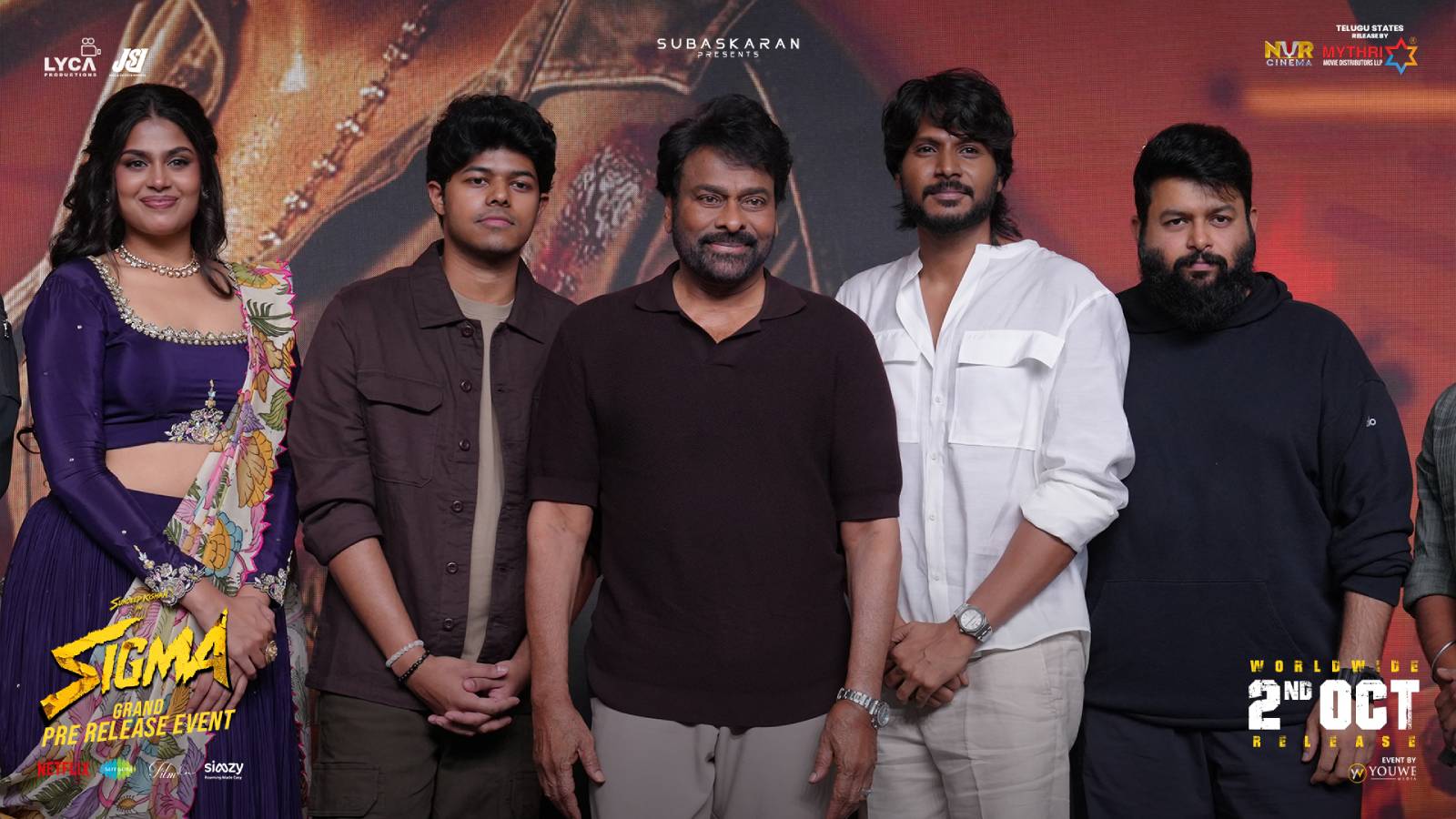 Sigma Pre-release event chiranjeevi