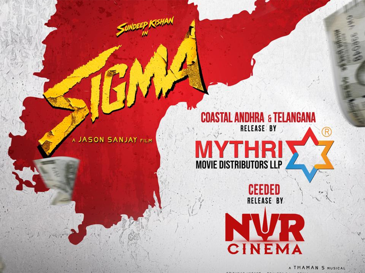 Sundeep Kishan's Sigma