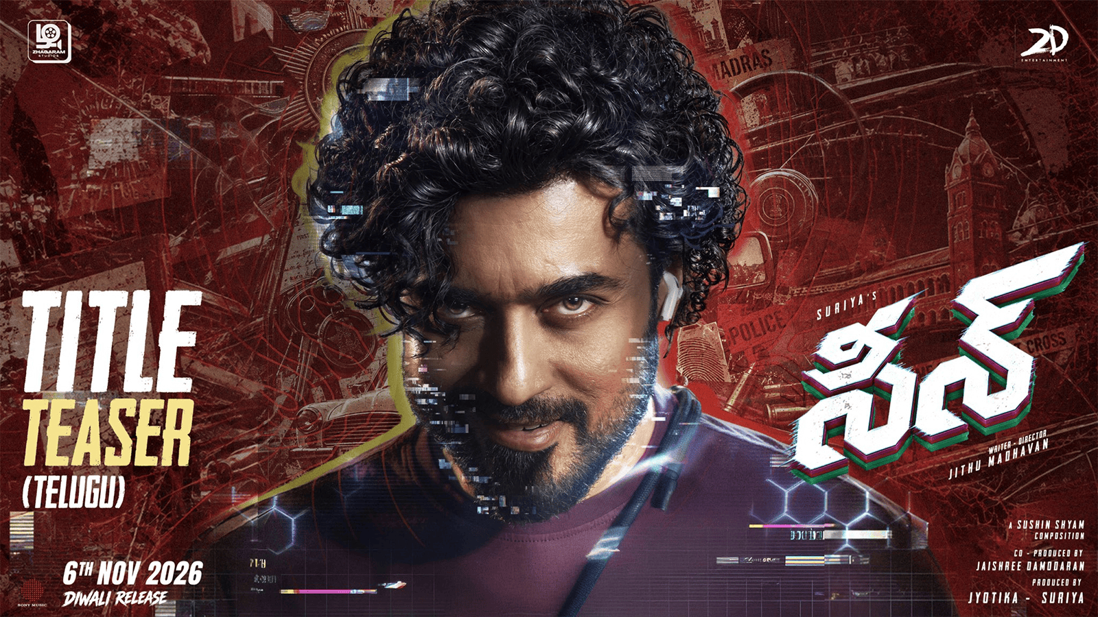 Suriya’s Scene Title Teaser