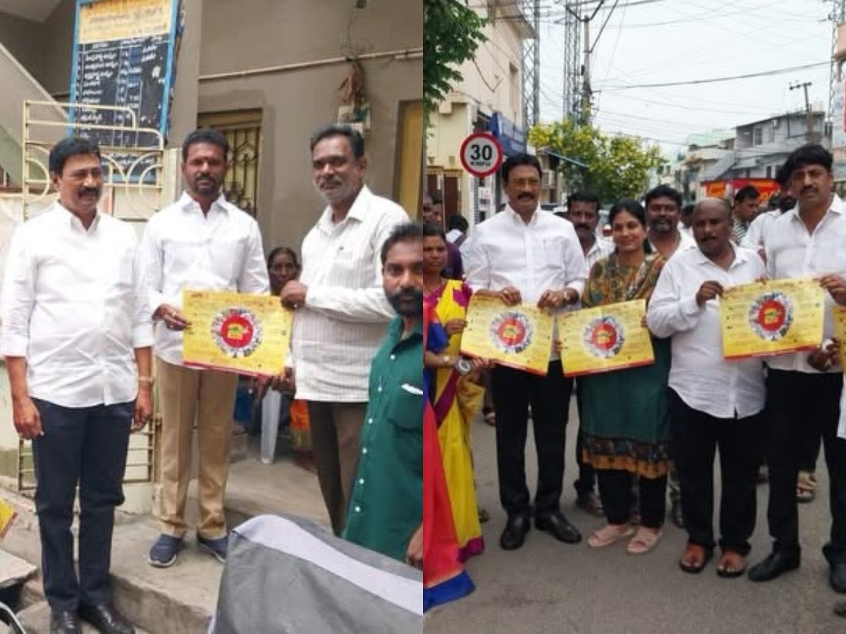 Right Move At Right Time: TDP Reaches 1 Cr Homes!