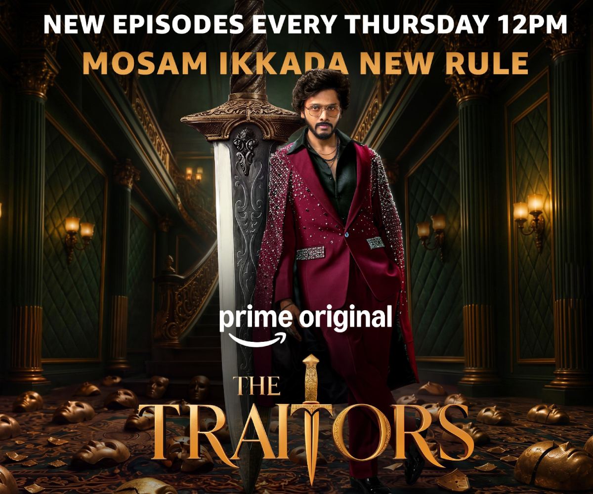 Teja Sajja to host The Traitors Telugu