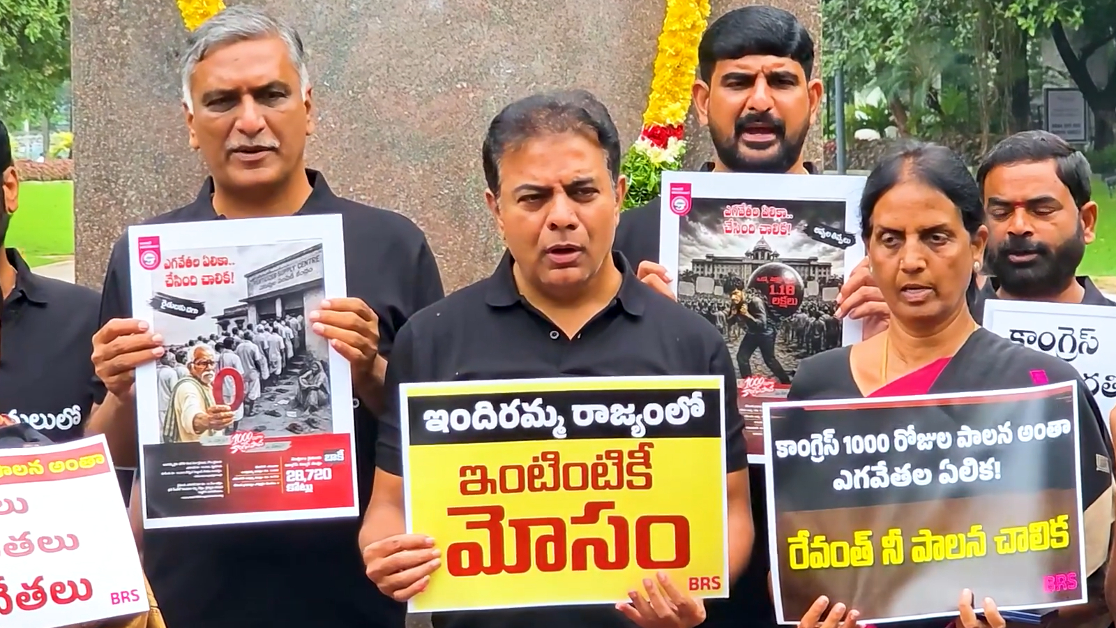 చట్ట సభలు కాస్త వీధి పోరాటాలుగా మారుతున్నాయా.?