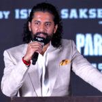 ప్యారడైజ్ ములాఖాత్: హిట్ అని రుద్దుడైతే లేదు