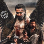 The Paradise Review: Borrowed Masala, Bland Biryani