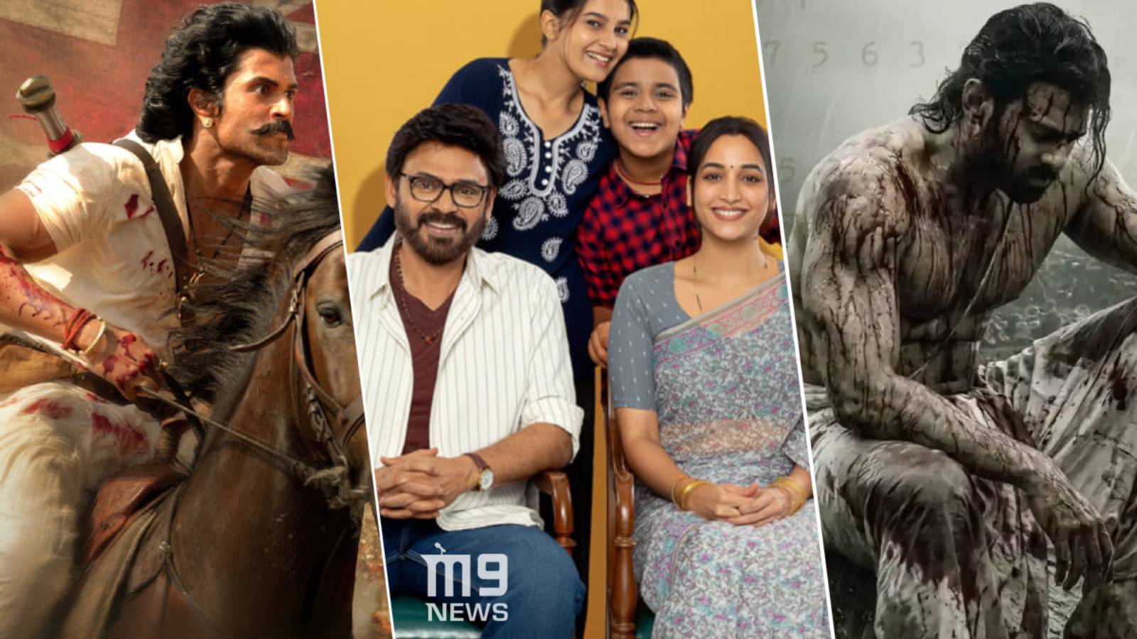 Tollywood films facing release date changes