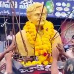 ఉండ్రాజవరంలో ఏం జరుగుతోంది?
