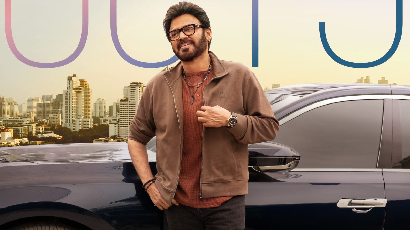 Venkatesh Trivikram Aadarsha Kutumbam