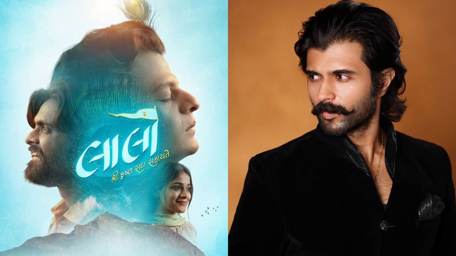 Vijay Deverakonda as Lord Krishna in Laalo remake