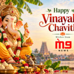 మహాగణపతిం మనసా స్మరామి…జై భోలో గణేష్ మహారాజ్