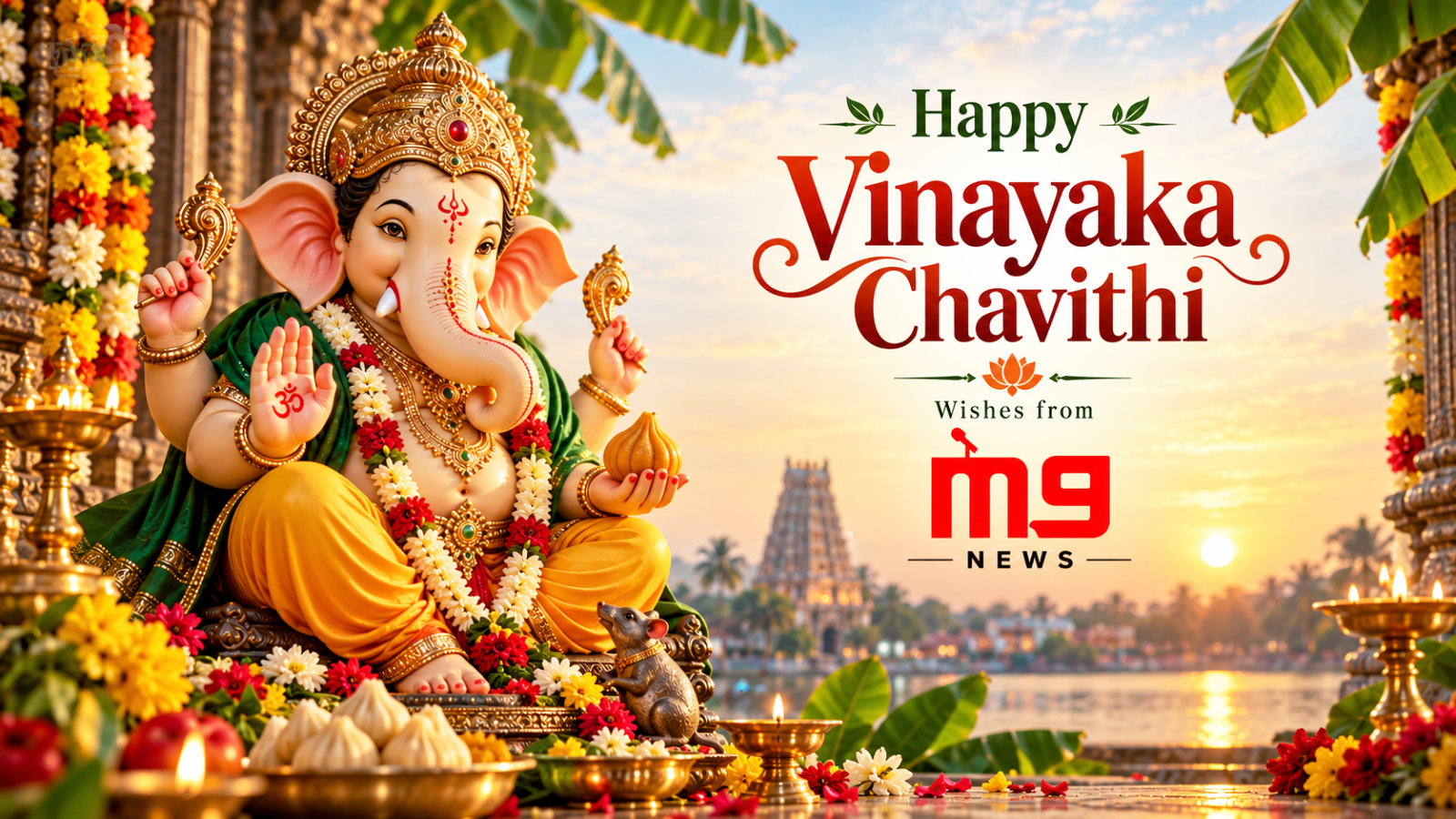 Grand Lord Ganesha idol during Vinayaka Chavithi celebrations in the Telugu states