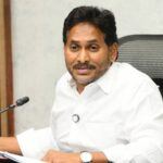 Jagan Vs Jagan: 2029 Is Going To Be Massive?