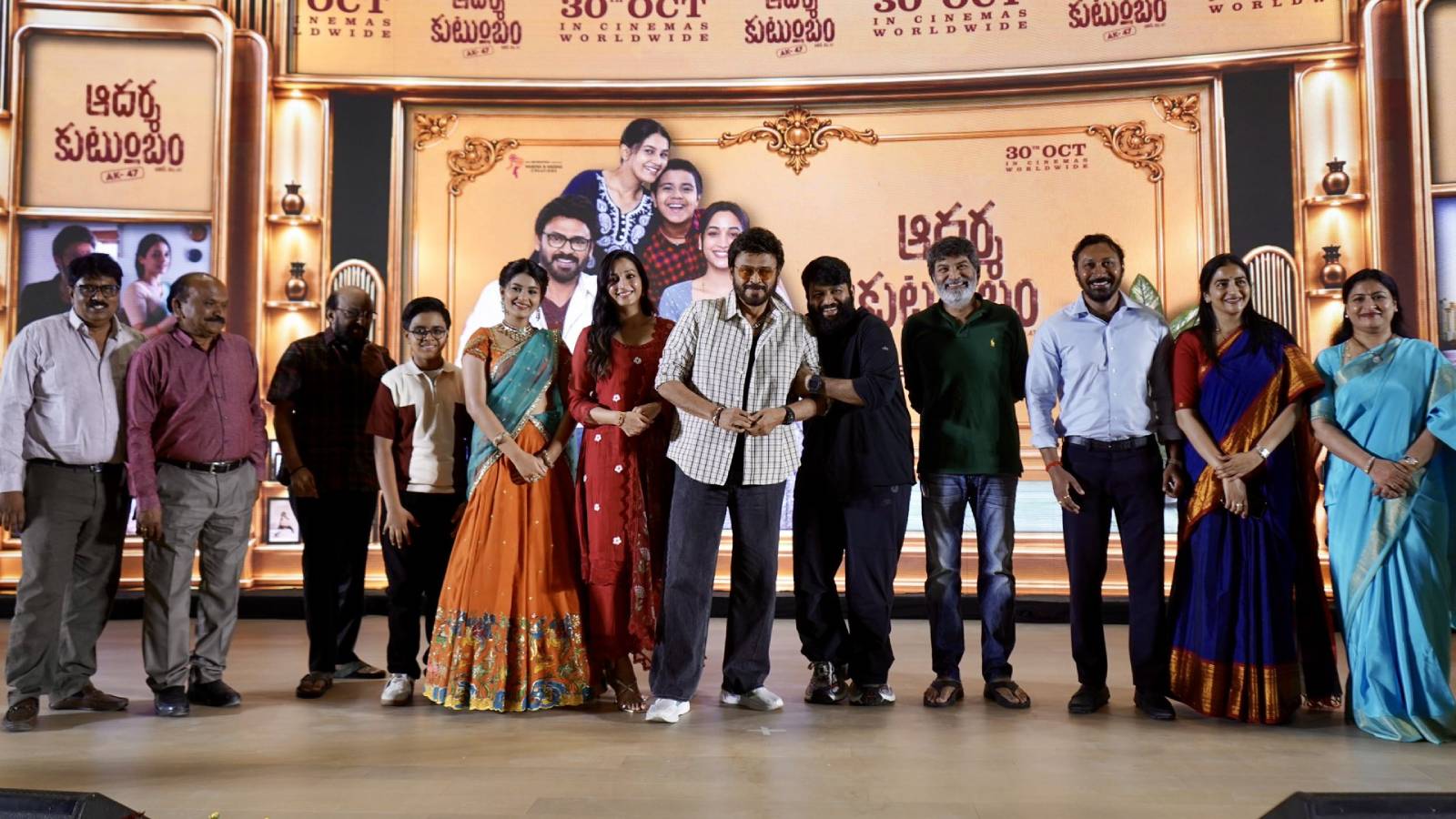 Aadarsha Kutumbam college event controversy