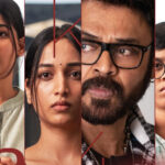 Aadarsha Kutumbam (AK 47) Review: A Safe Family Watch