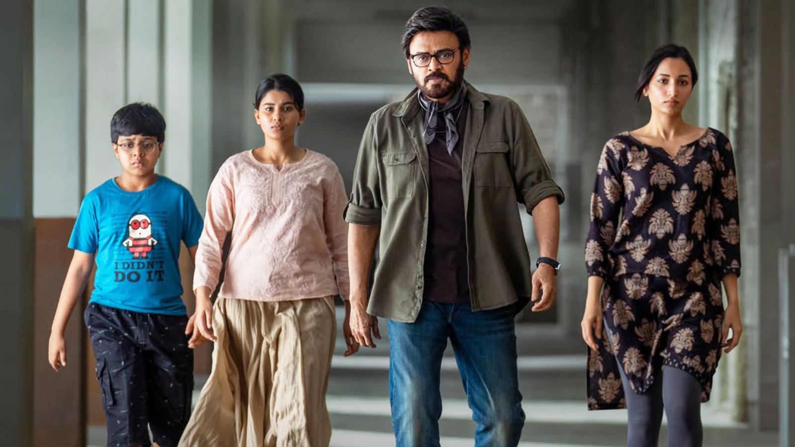Aadarsha Kutumbam release date buzz