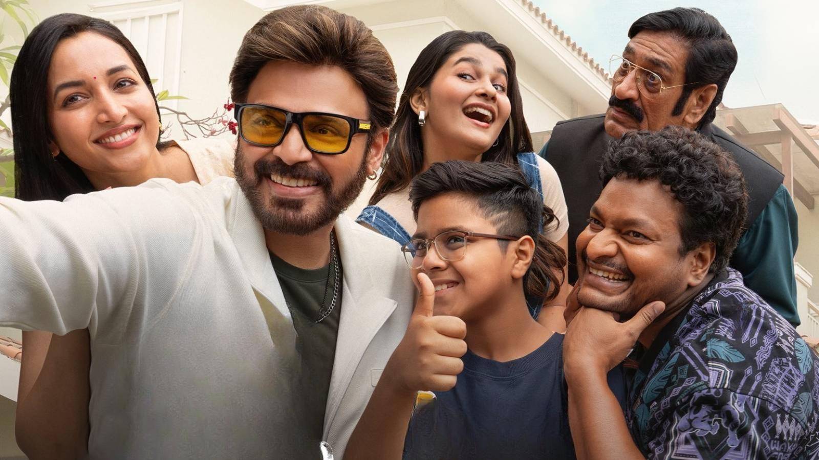 Venkatesh Trivikram Aadarsha Kutumbam US premiere bookings