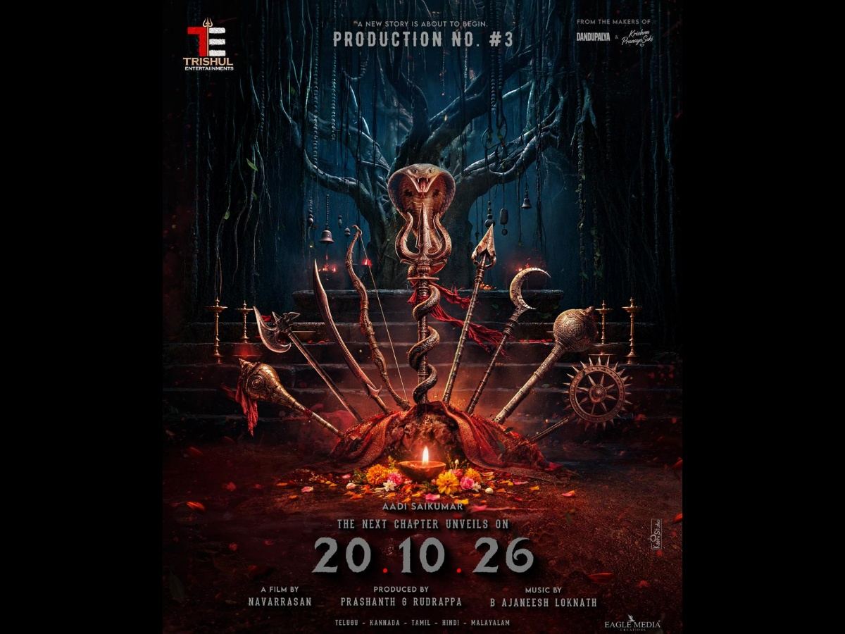 Aadi Saikumar New Mystery Thriller Update