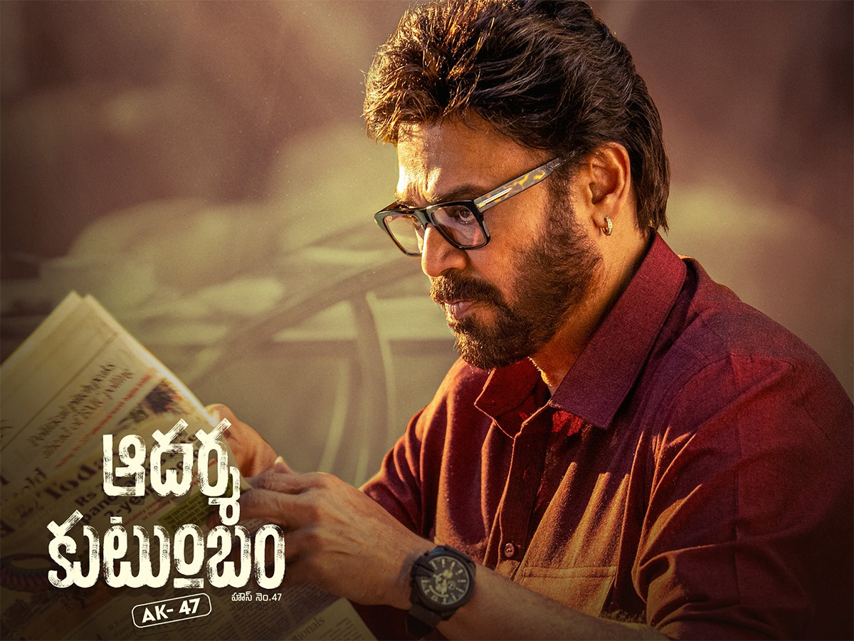 Venkatesh AK47 Trailer Violence Scenes