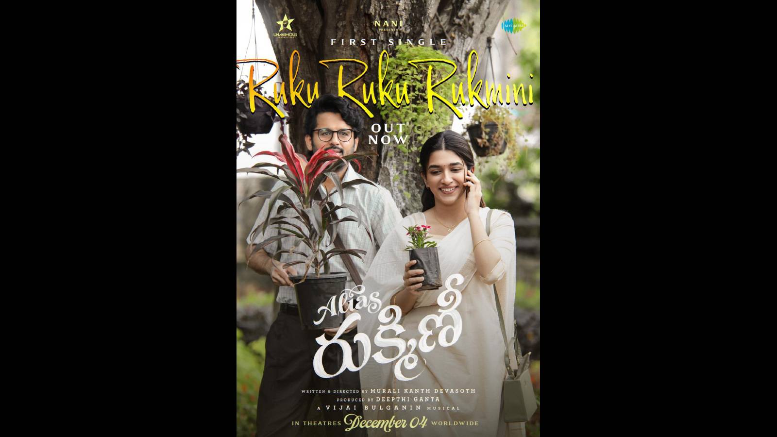 Alias Rukmini Ruku Ruku Rukmini Song